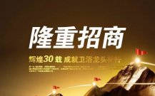 眾誠(chéng)展覽裝飾公司專注于全國(guó)展覽一站式搭建商提供展臺(tái)設(shè)計(jì)搭建、展臺(tái)設(shè)計(jì)搭建、展覽設(shè)計(jì)制作、展覽搭建設(shè)計(jì)