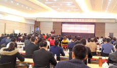 輝煌衛(wèi)浴2017年終端店長(zhǎng)銷售力培訓(xùn)會(huì)精彩謝幕！