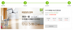高度節(jié)水且出水方式靈活，價格實惠的好花灑！